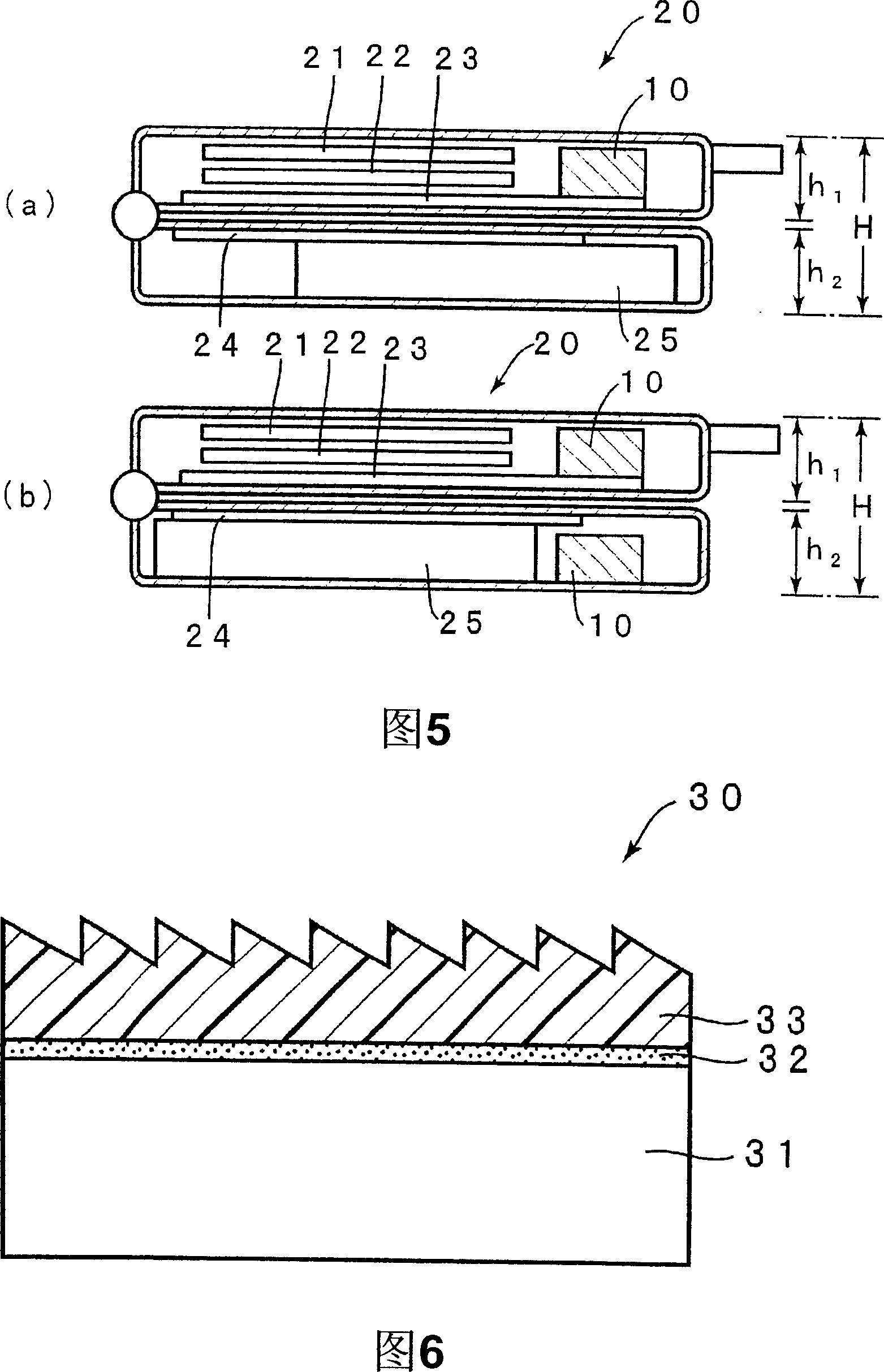 Organic-inorganic composite forming material, organic-inorganic composite, production method thereof and optical element