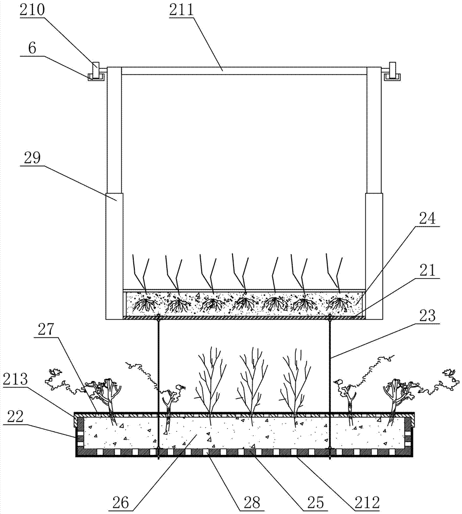 Ecological floating island sewage treatment aerobic pond