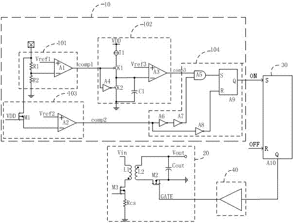 Synchronized rectifier tube control circuit