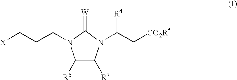 Αν integrin receptor antagonists