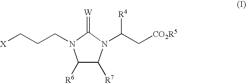 Αν integrin receptor antagonists