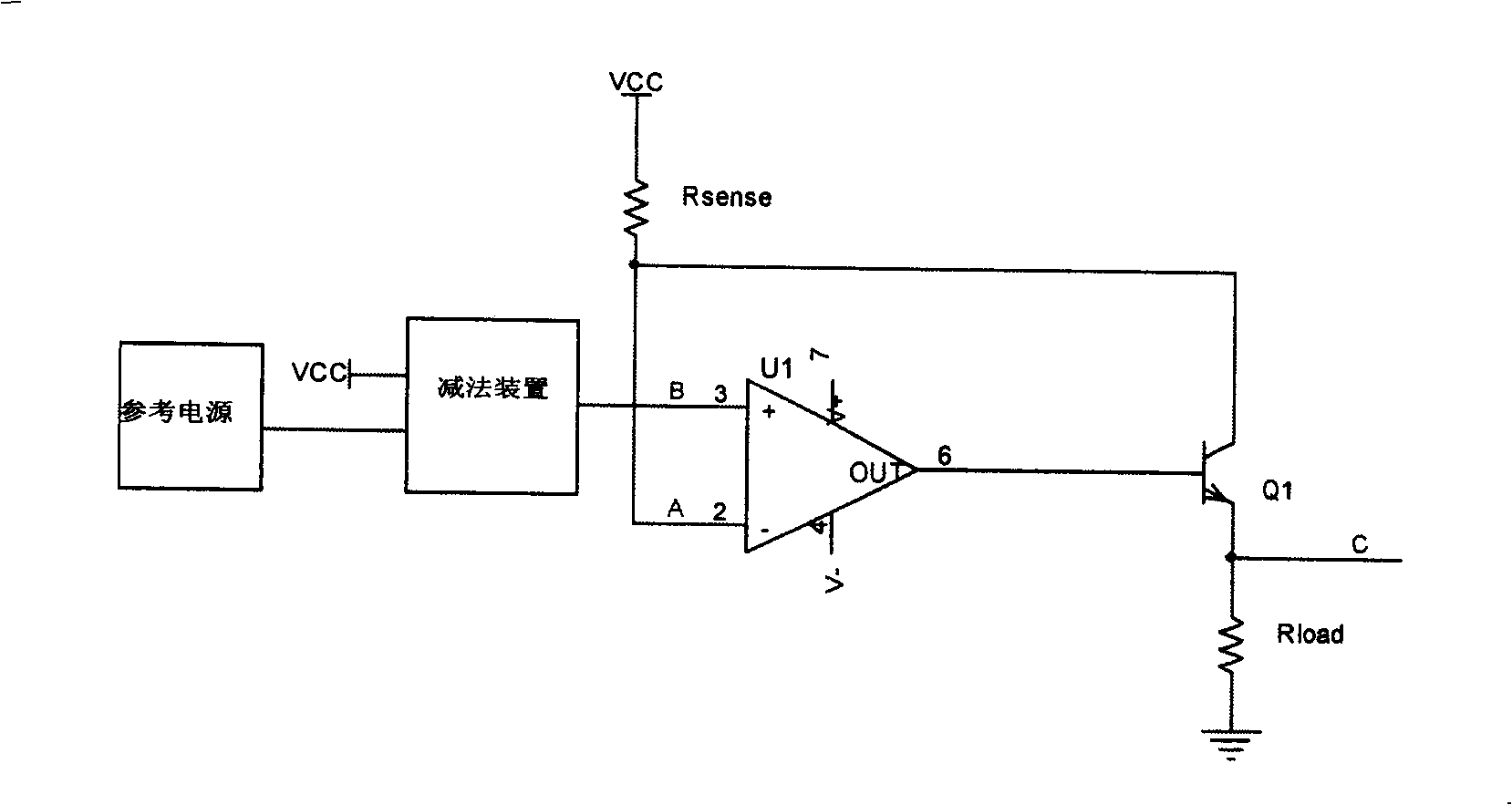 Method for raising constant-current source circuit performance