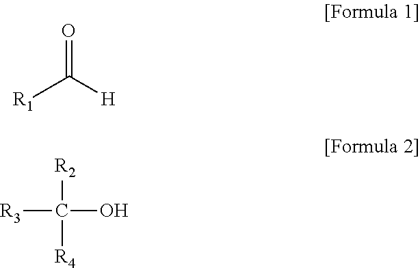 Method of preparing alkanol (as amended)