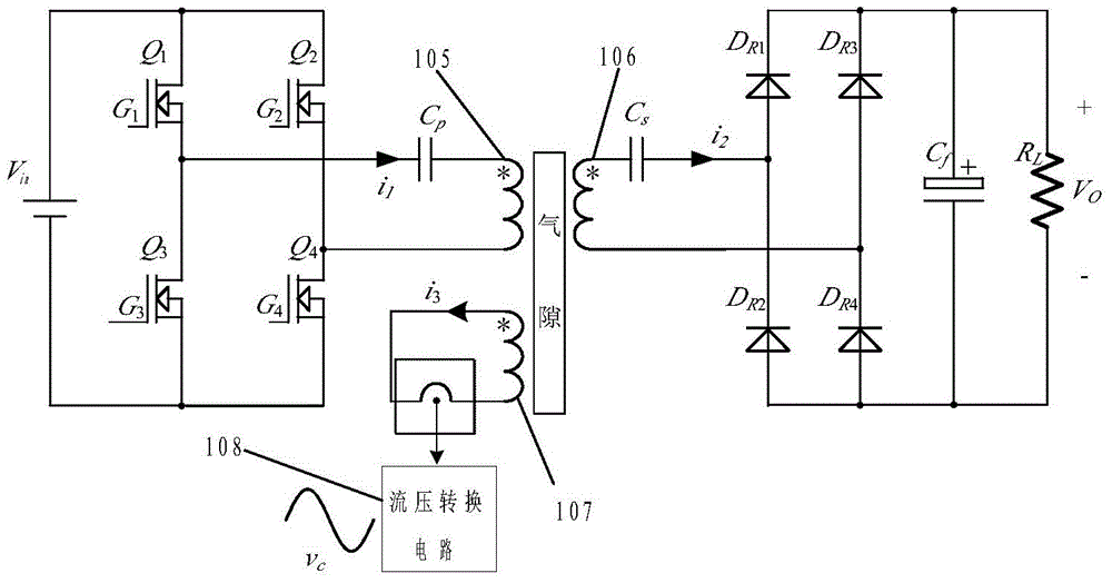 Improved non-contact transformer with secondary side current phase detection function