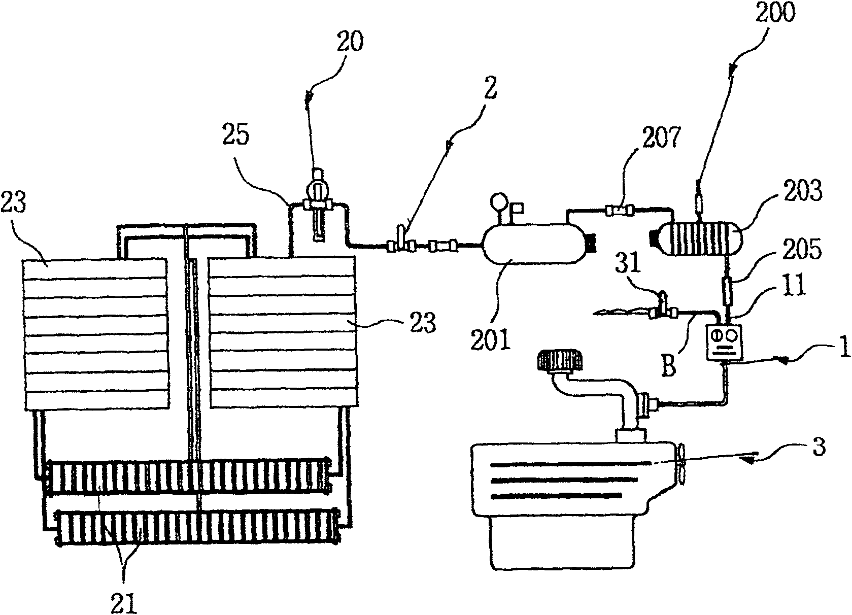 Aqueous oxyhydrogen gas generator for use in IC engine