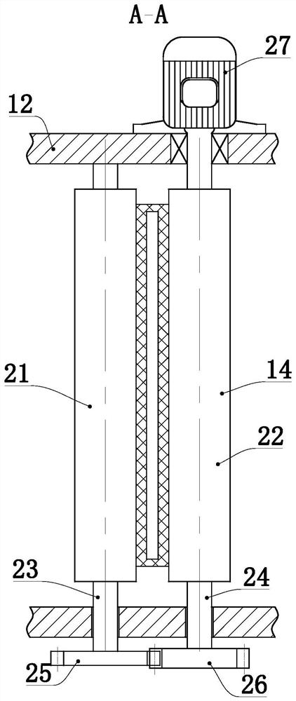 A cutting device for woven bag production process