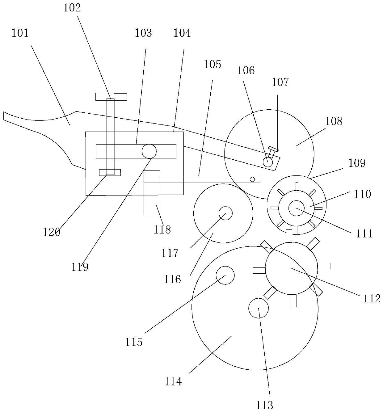 A device for measuring the hole position of a large turntable bearing