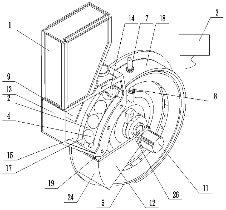 Intelligent single seed metering device