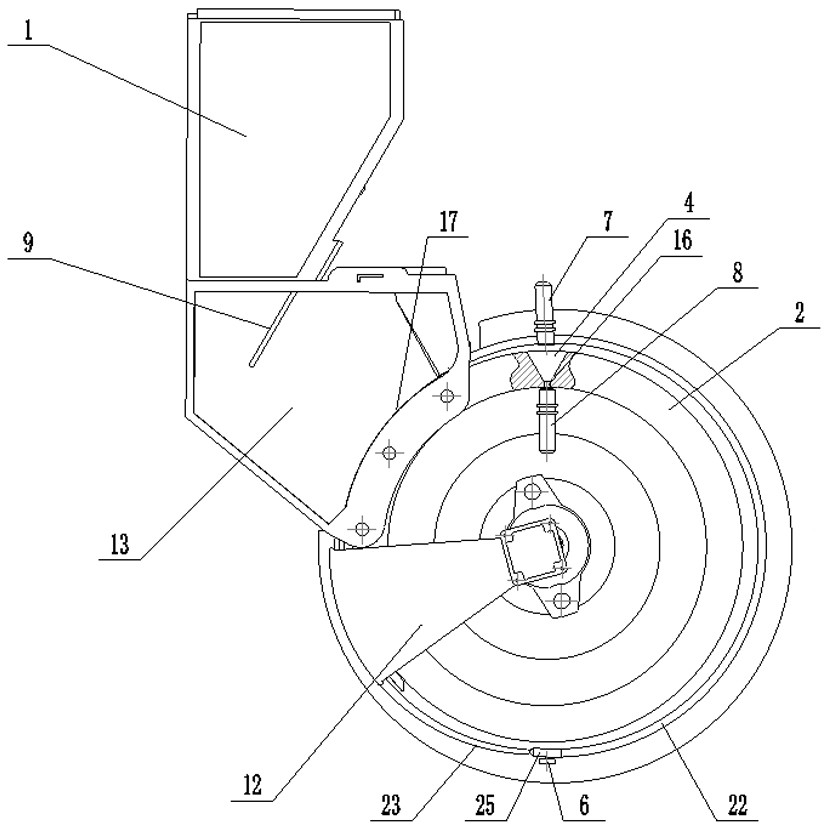 Intelligent single seed metering device