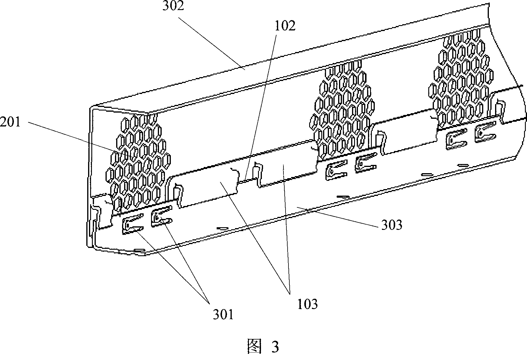 Shielding structure and communication apparatus