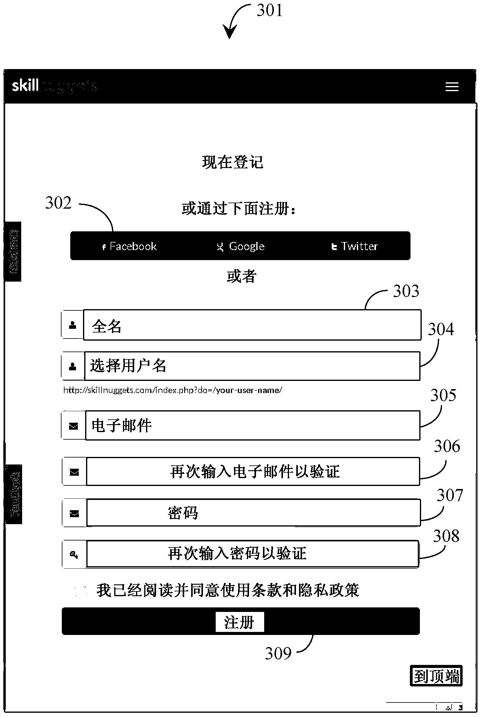 Collaborative knowledge switching system