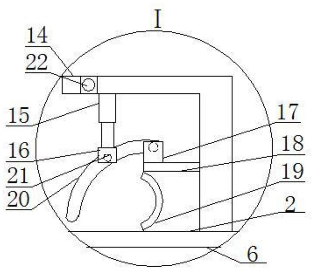 A seamless steel pipe blanking device