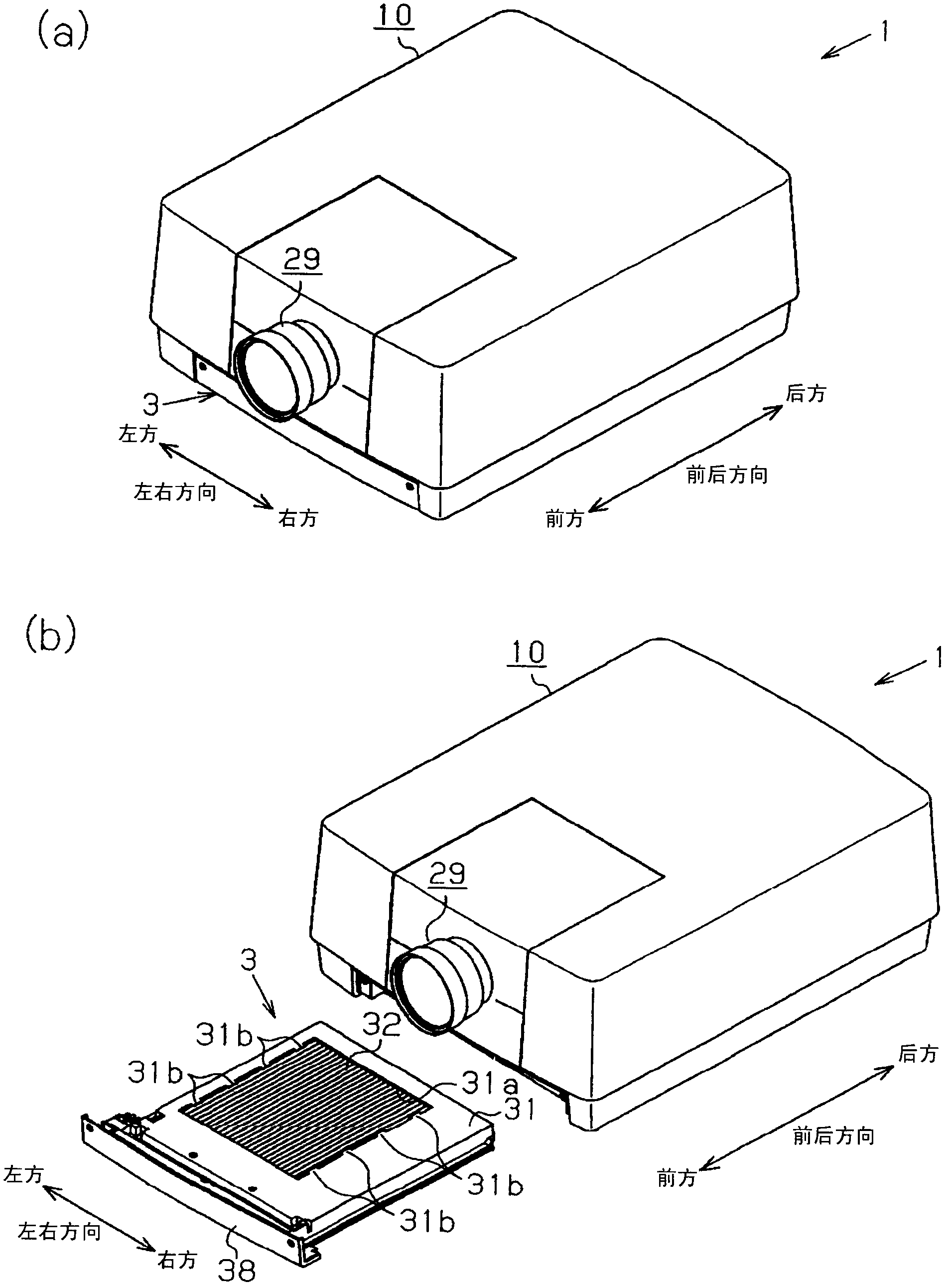 Air filter cleaning device and projection type image display device