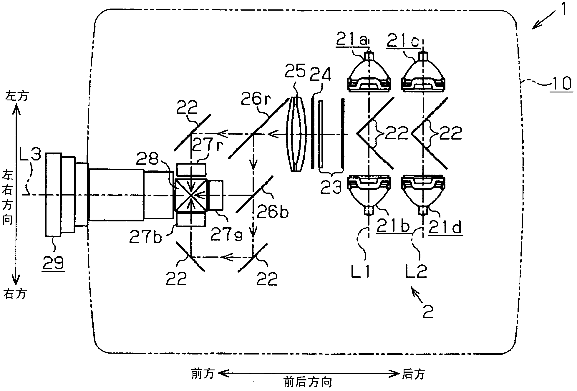 Air filter cleaning device and projection type image display device