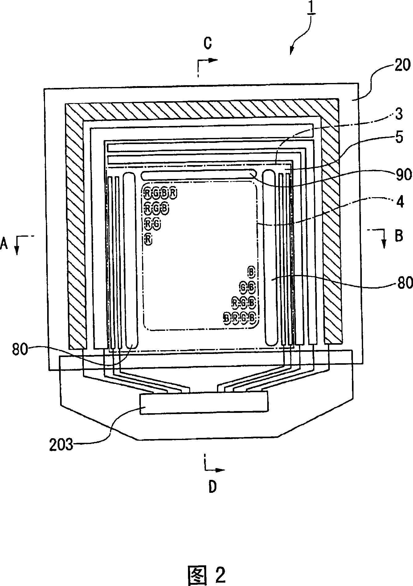 Luminous device, method of manufacturing luminous device and electronic device