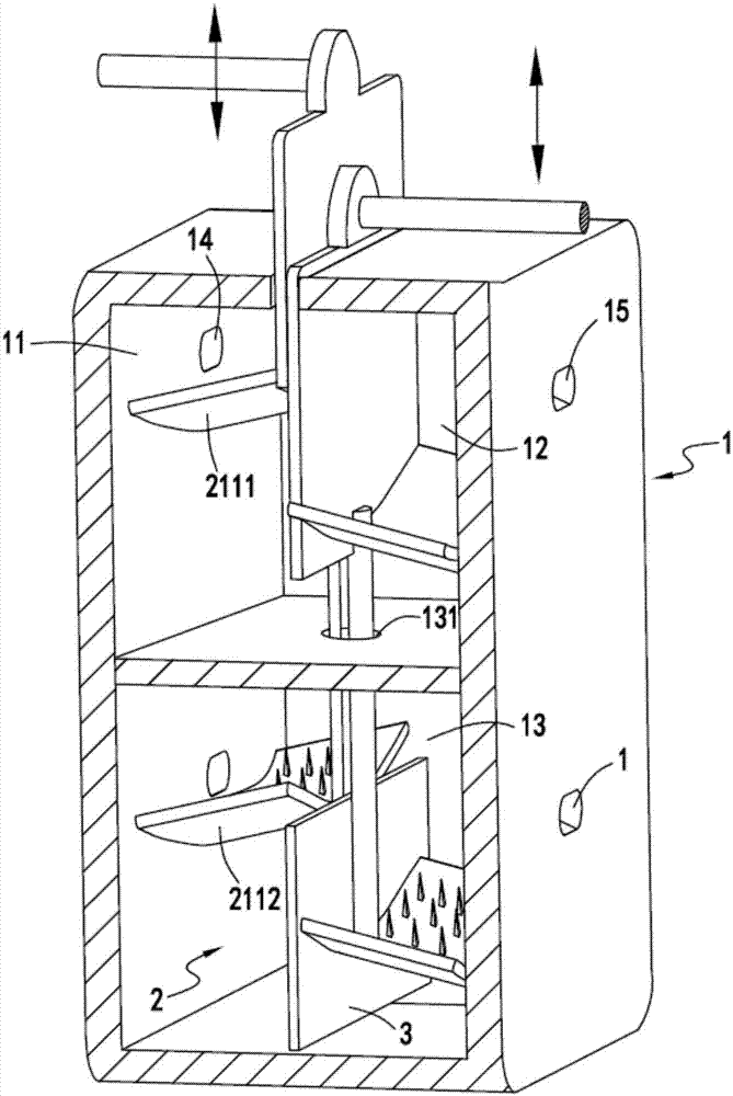 Discontinuous discharge device