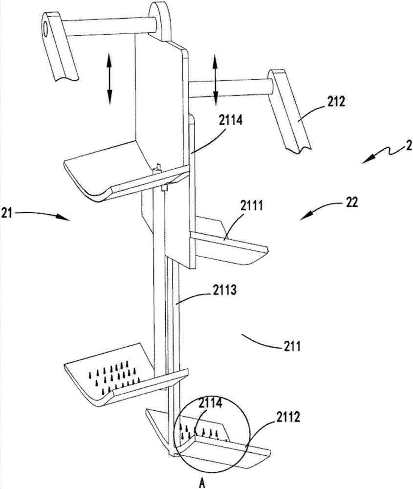 Discontinuous discharge device