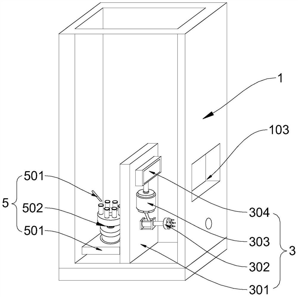 Sampling and preliminary detection integrated soil detection device