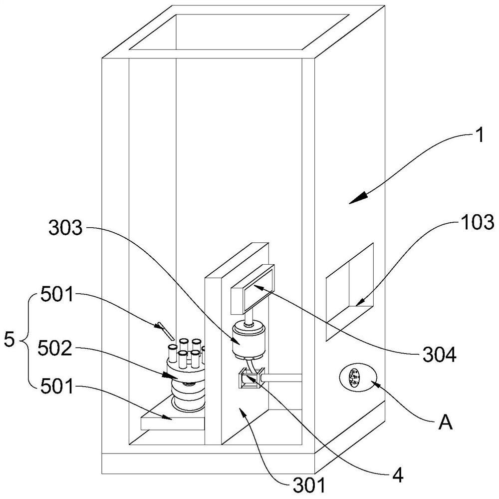 Sampling and preliminary detection integrated soil detection device