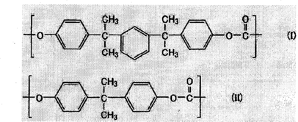 Polycarbonate resin composition, optical molded body using the same, and illumination unit