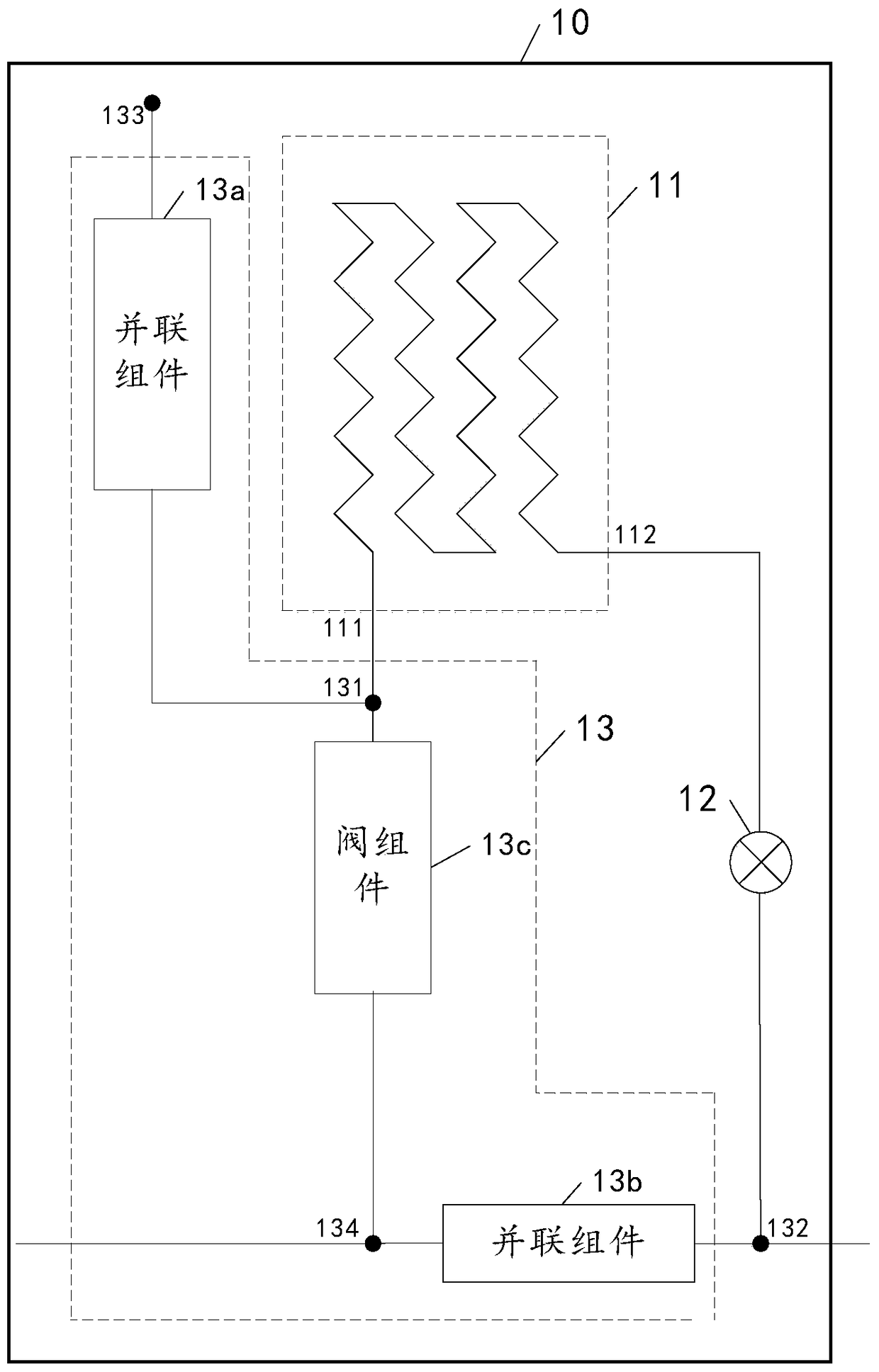 An energy storage component and a multi-connected air conditioning system