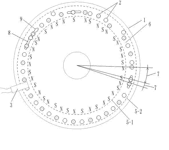 Sensing element provided with magnetic blocks with adjustable positions in shell