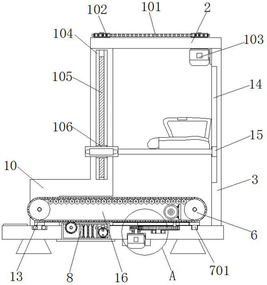 A balance rehabilitation training robot