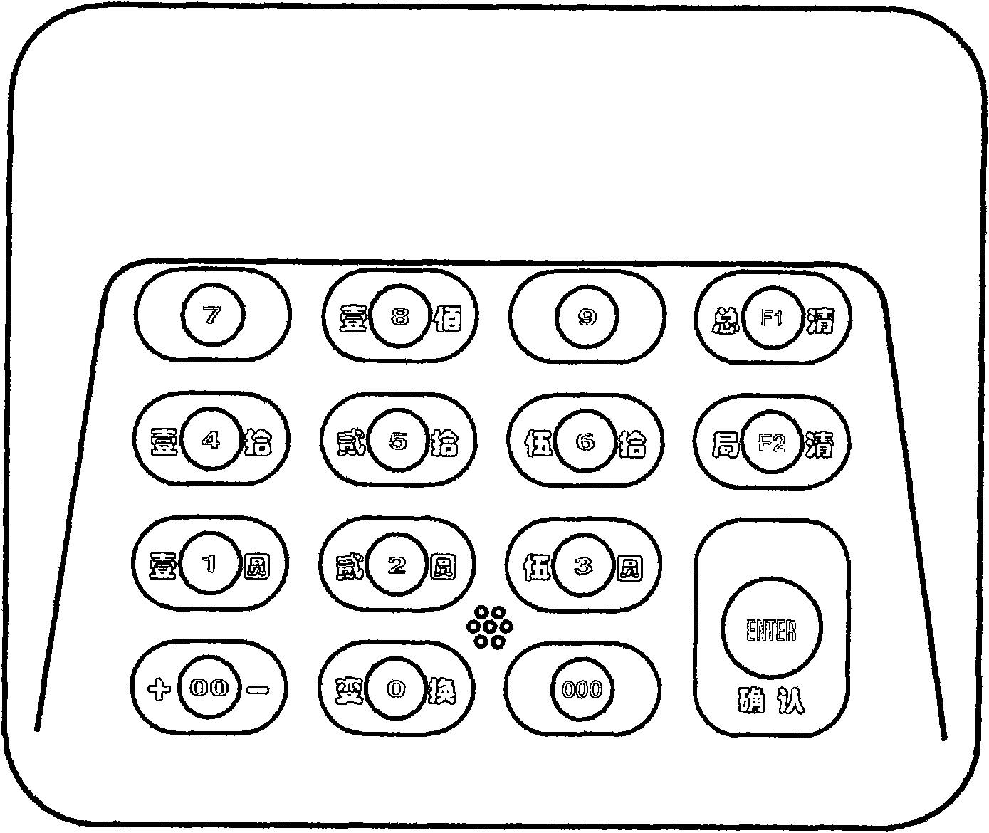 Client comprehensive machine special for bank