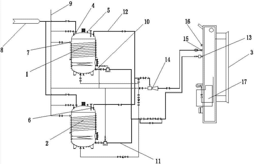 Chemical viscous liquid conveying and atomizing system