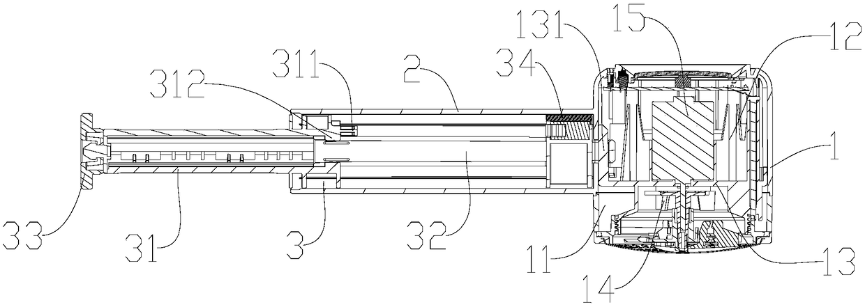 Ball top removing machine with function of extending function of handle