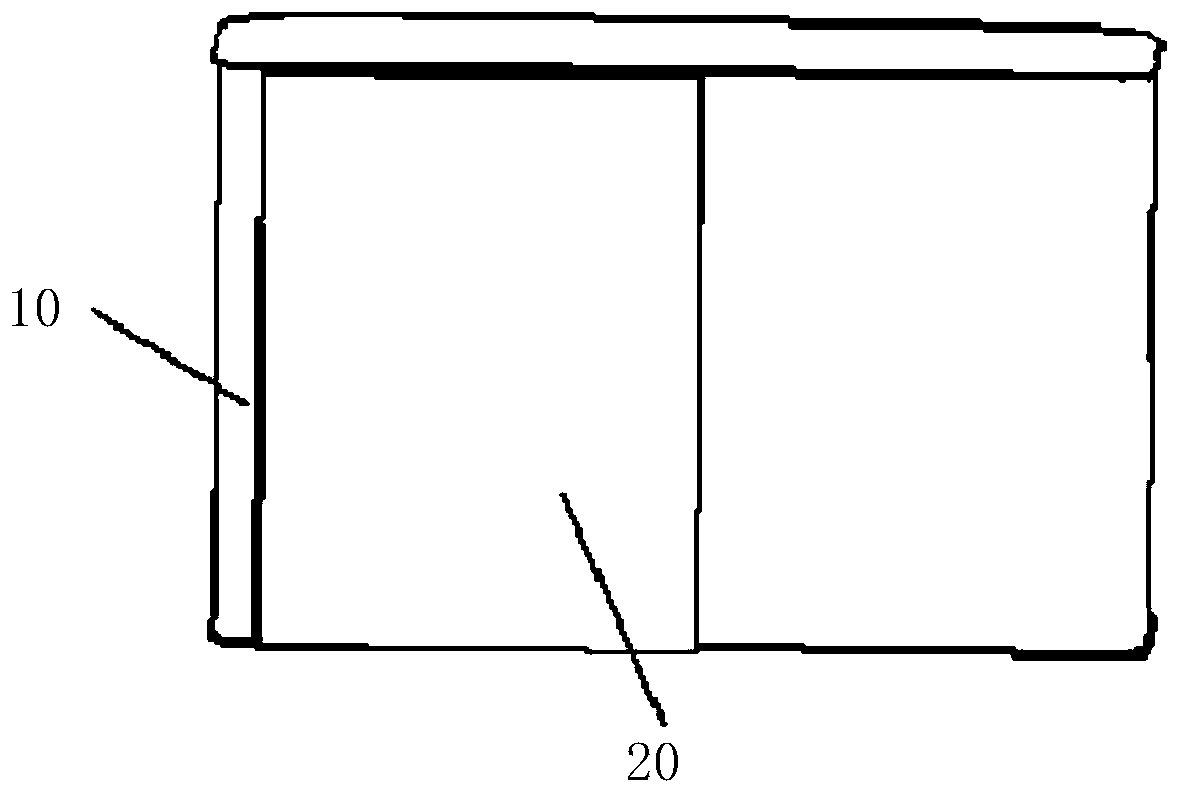 Air conditioner outdoor unit component, air conditioning system, control method and device and storage medium