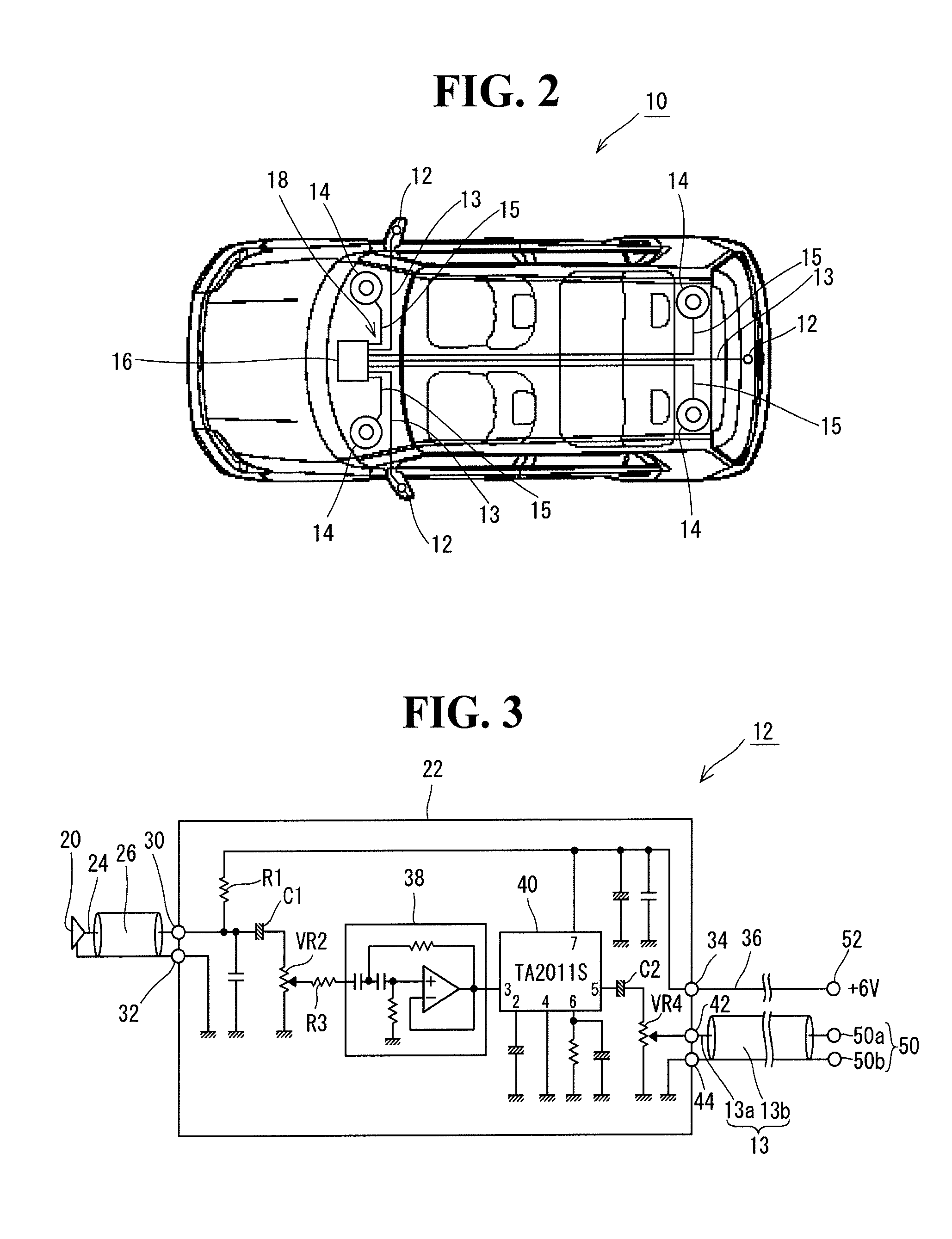 System for introducing sound outside vehicle