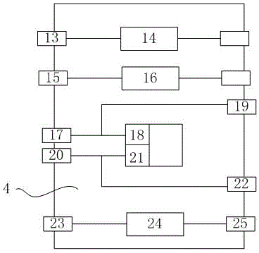 A vehicle battery power monitoring device