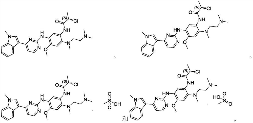 Application of methoxy-substituted phenylamide aminopyrimidine derivative