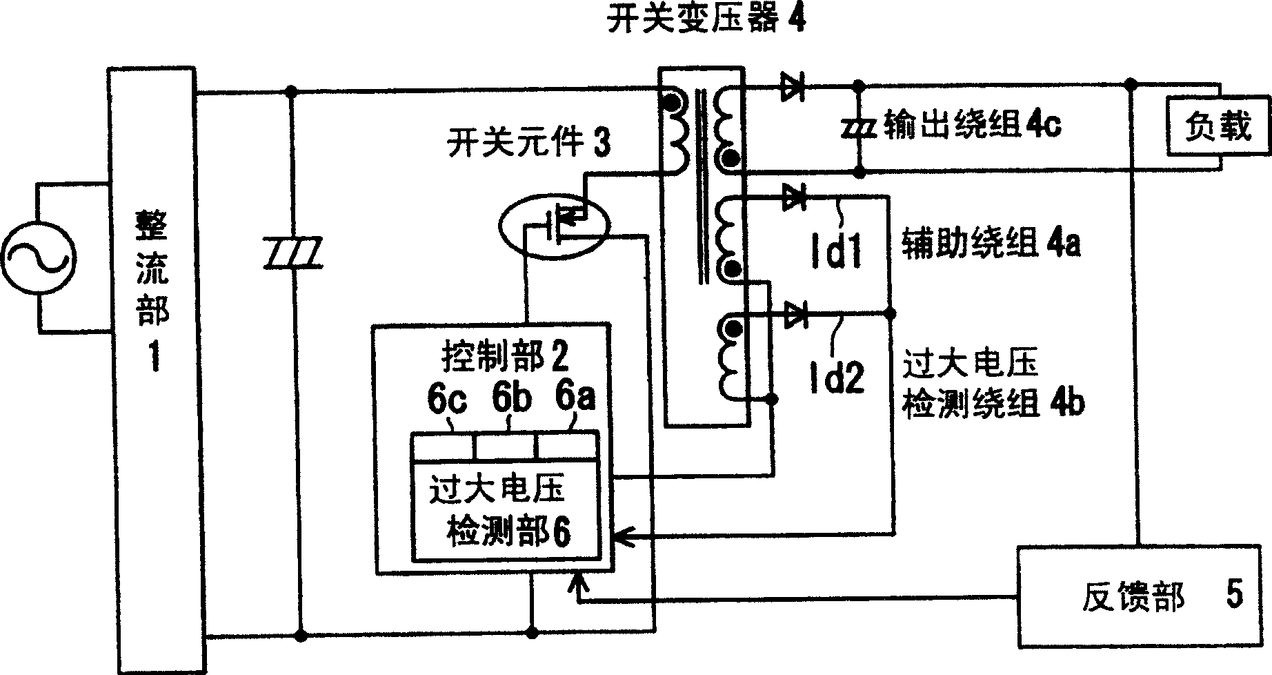 Power source protector