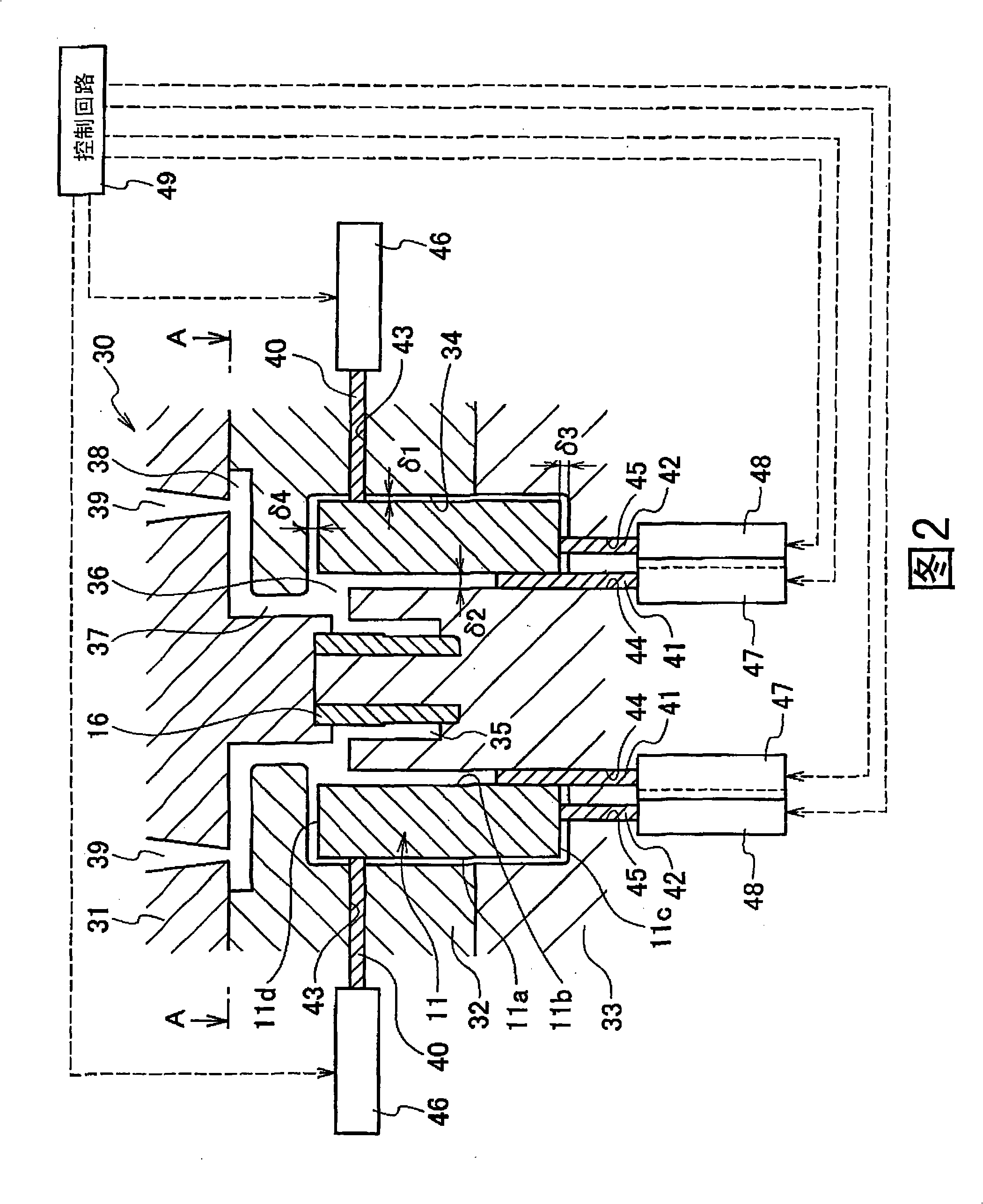 Method for manufacturing rotor portion of motor integrated type pump and motor integrated type pump equipped with the rotor portion