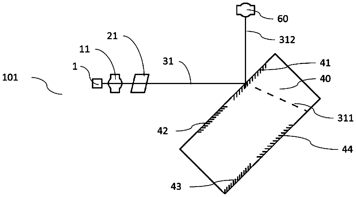 A multi-channel laser transmitter optical component