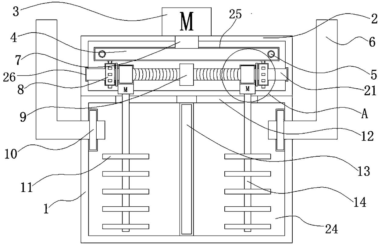 Jacket type heat exchanger with transverse mixing mechanism