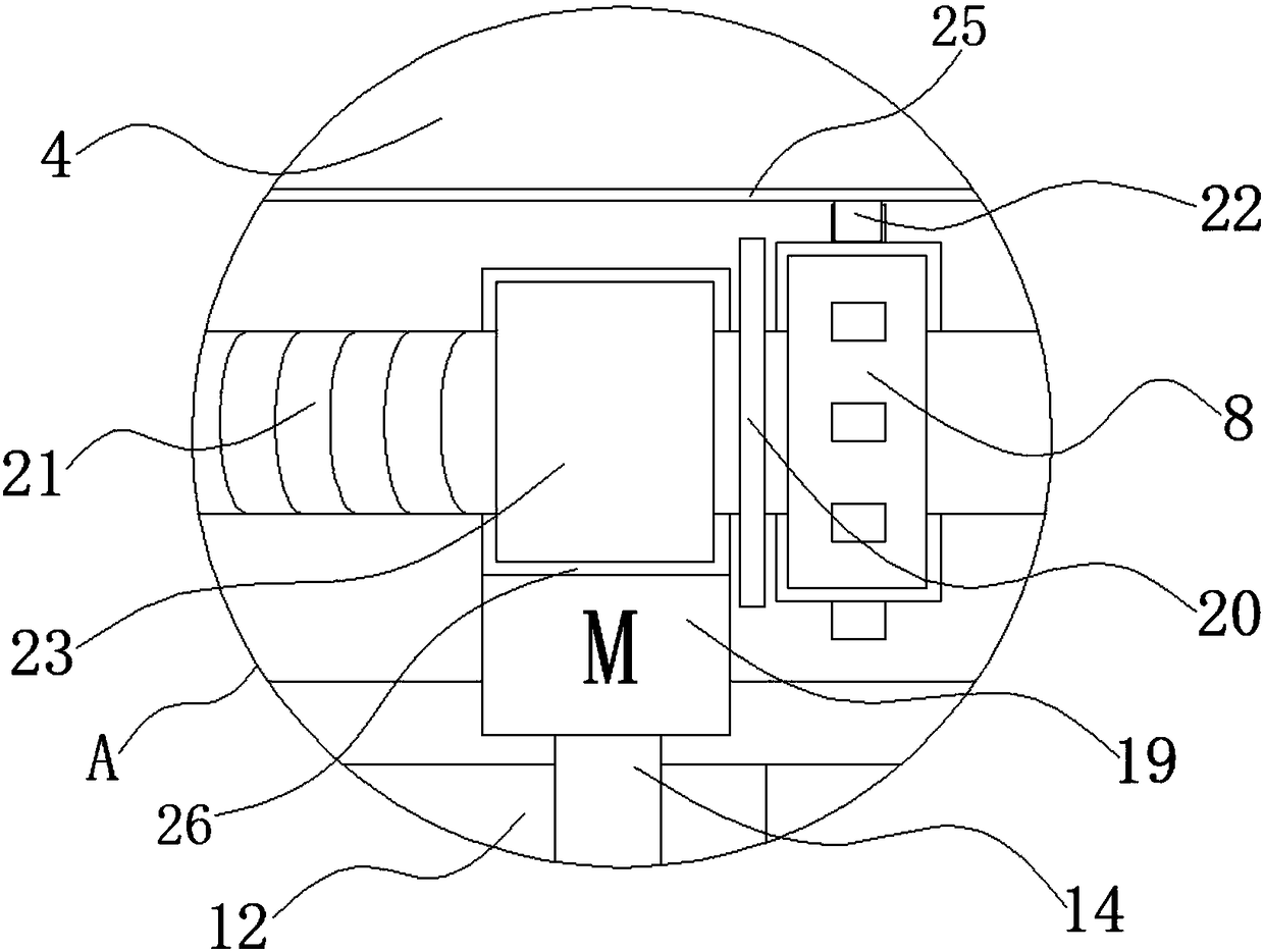 Jacket type heat exchanger with transverse mixing mechanism