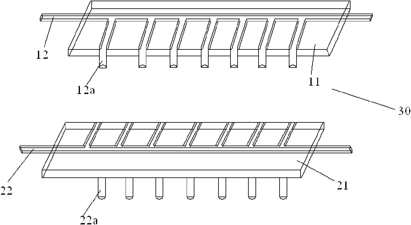 PDP (plasma display panel) discharge electrode and manufacturing method thereof