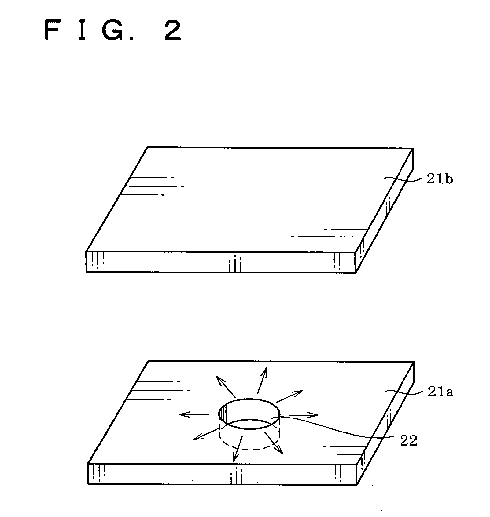 Liquid crystal display apparatus with phase difference layers