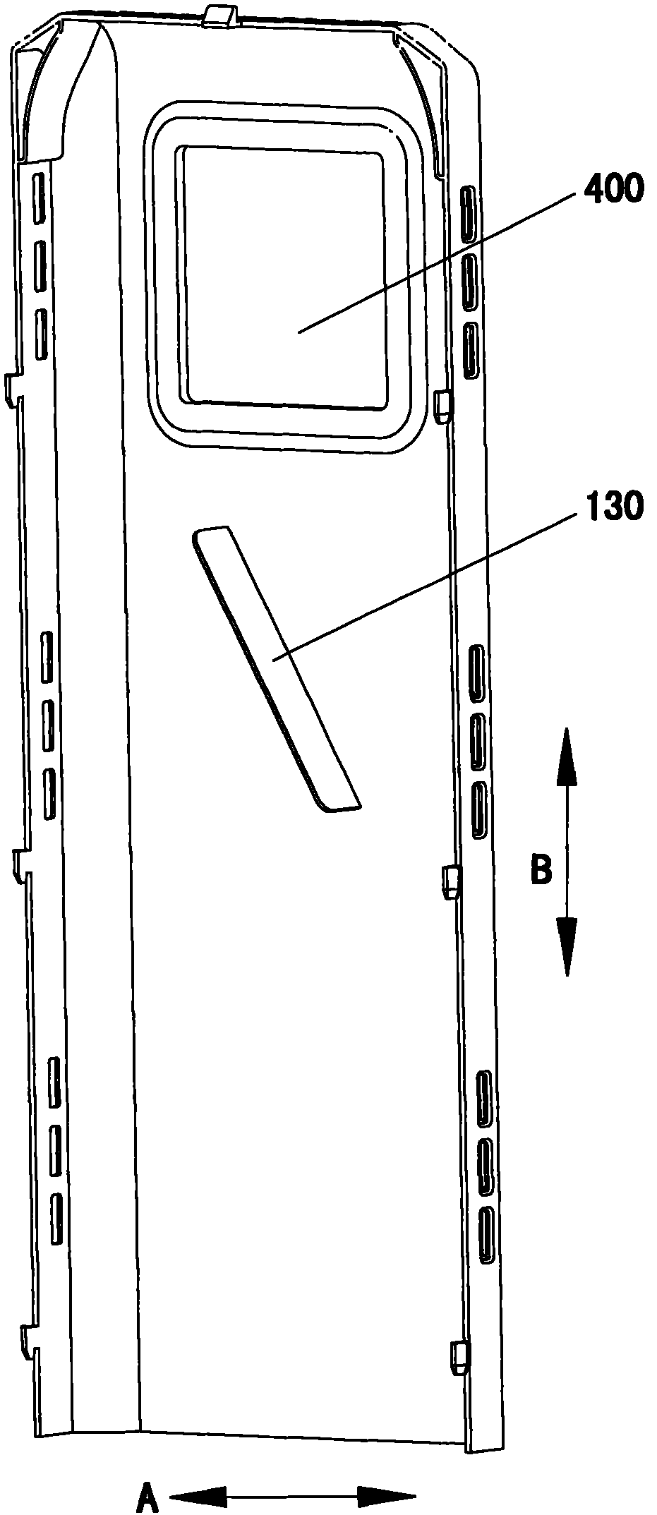 Air-out cover and refrigerator with same