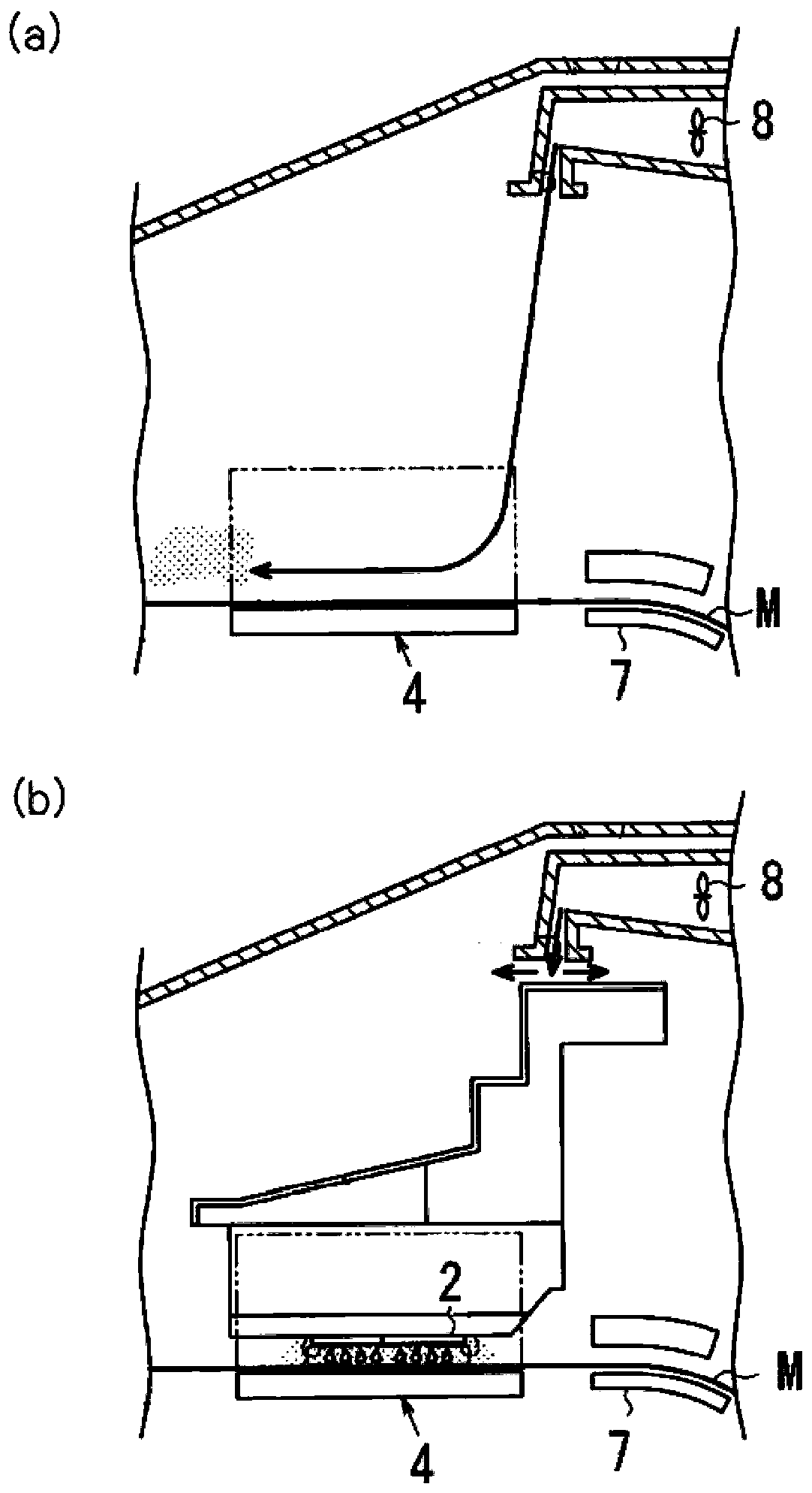 Ink set, recording method and recording device