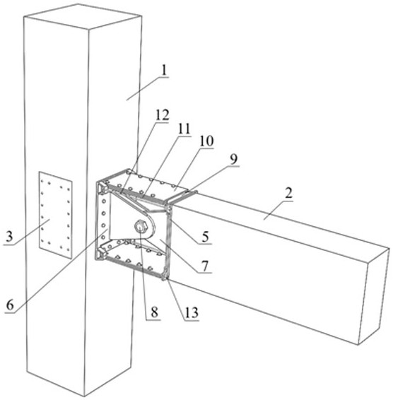 Self-resetting shearing-constrained buckling damage-controllable fabricated beam-column joint