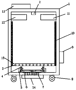 Cooling apparatus used for computer host