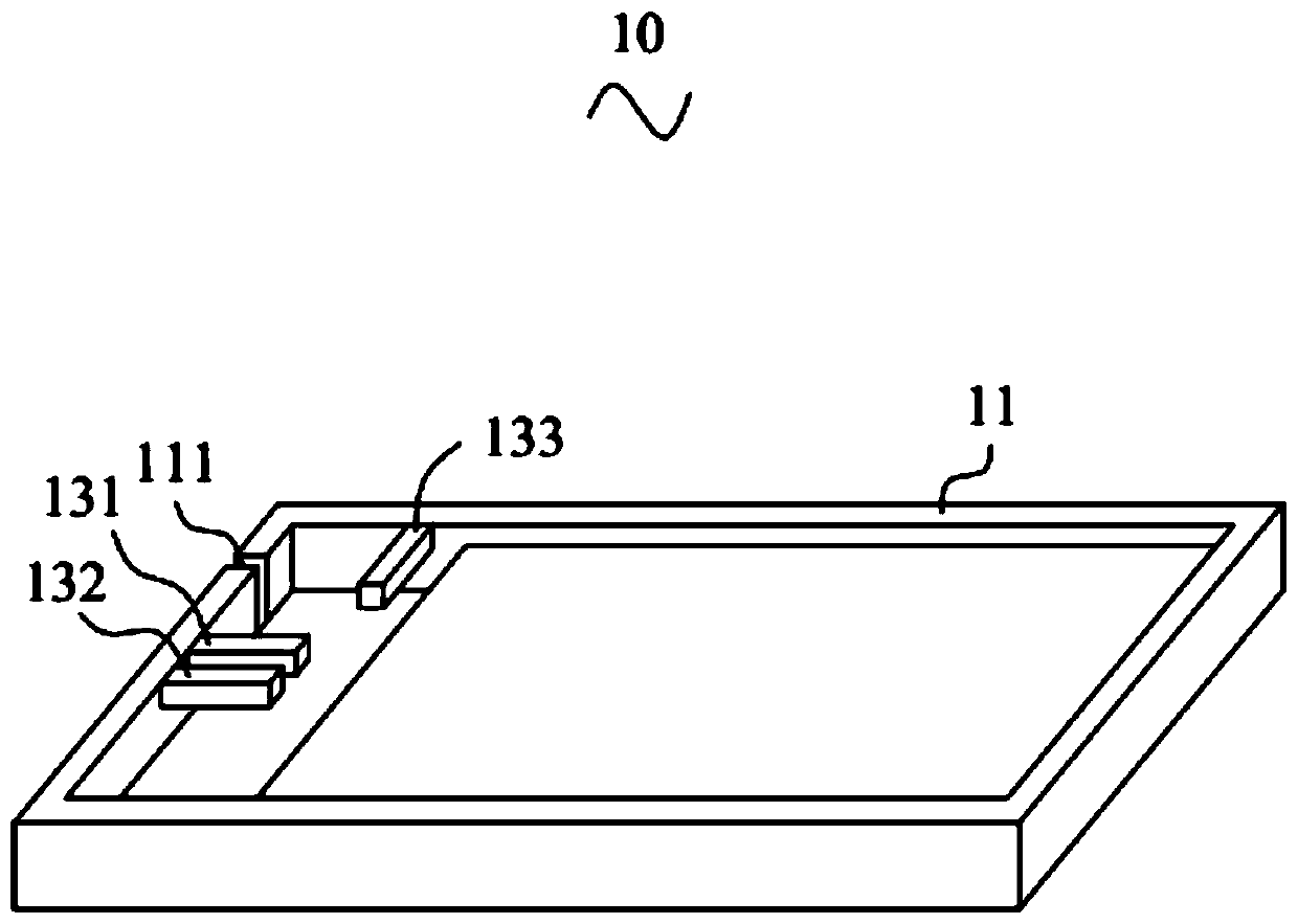 Mobile terminal and antenna switching method