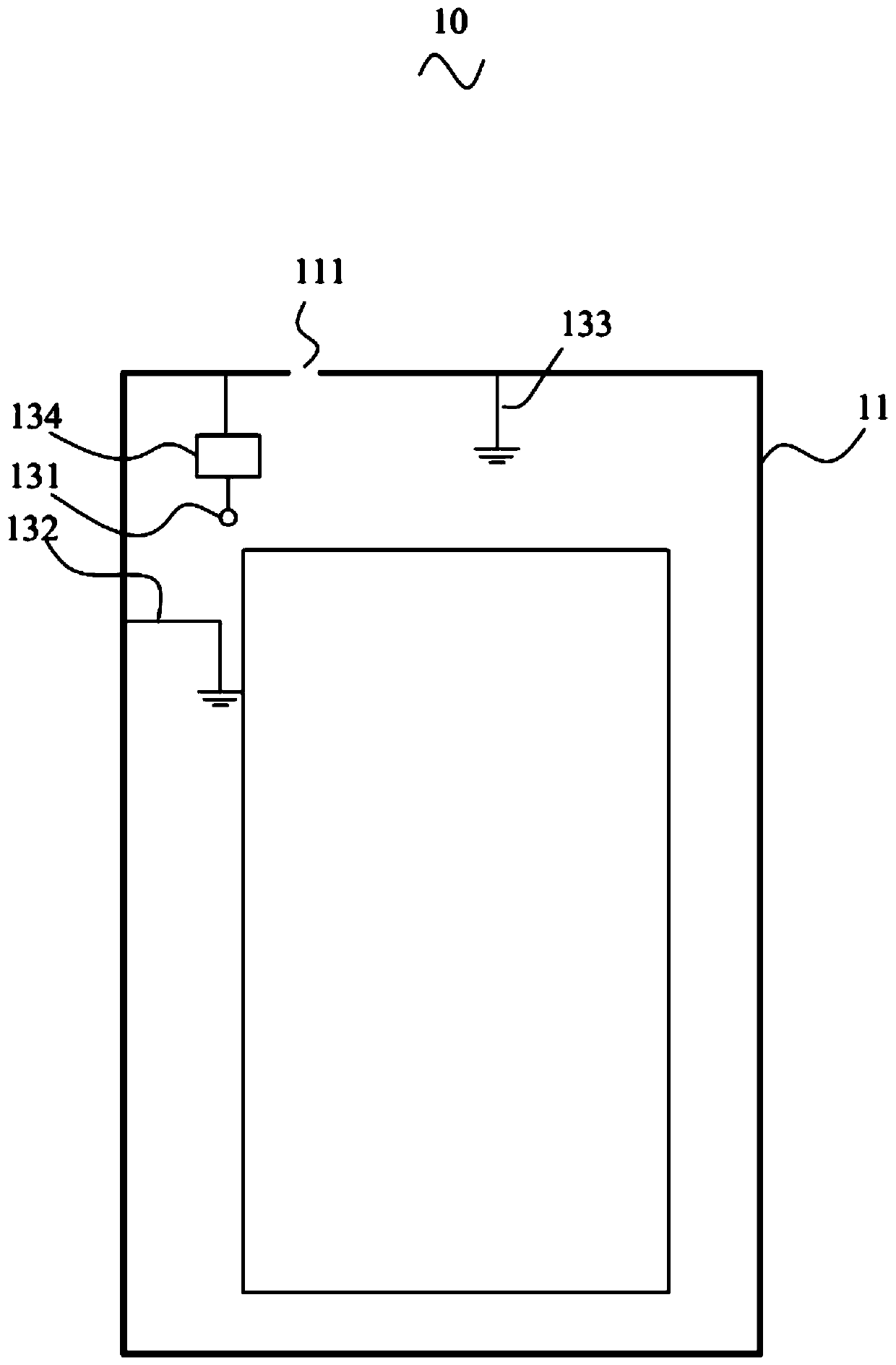 Mobile terminal and antenna switching method