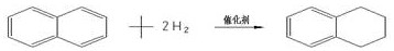 A kind of preparation method of high temperature synthetic heat conduction oil