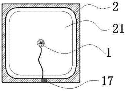 Highly-efficient sewage collecting and discharging device for prawn culture pond