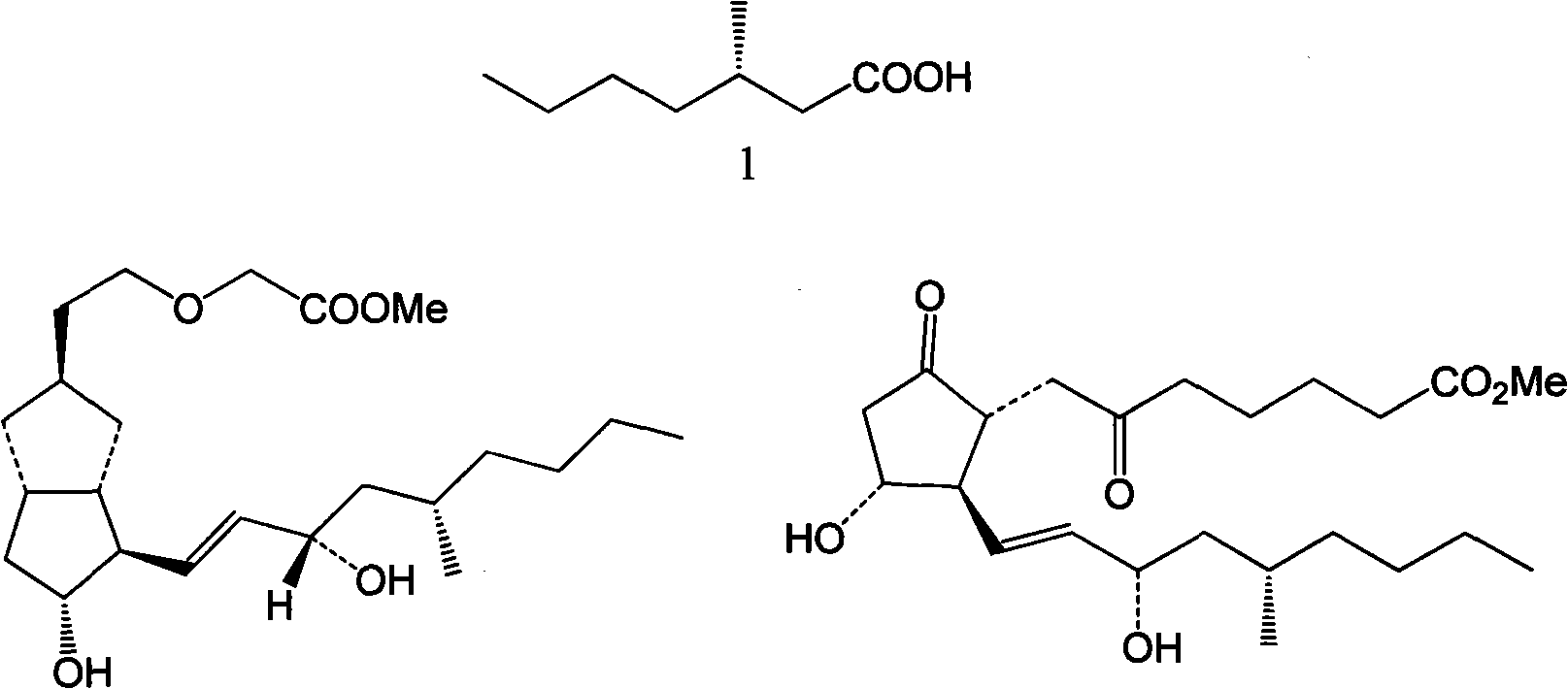 S-4- methyloctane derivate, synthetic method thereof and application thereof to (S)-3-methyl-heptanoate sythesis